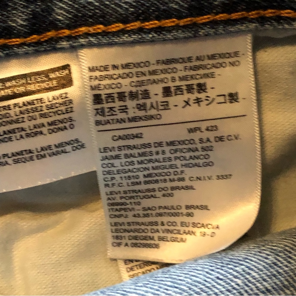505 Levi’s - image 4